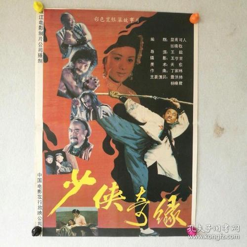 东北联邦大学设计学位证